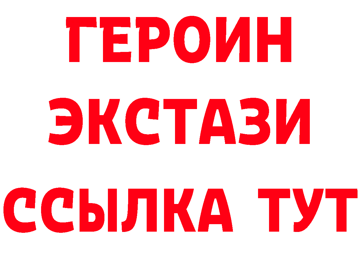 А ПВП Соль зеркало маркетплейс OMG Валуйки